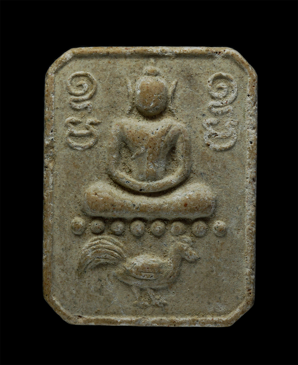 14May24 (84)p.jpg - พระสมเด็จหลวงพ่อปานพิมพ์ขี่ไก่ เจริญสุข ว.ช.พ หลวงปู่อ่อนสา สุขกาโร วัดป่าประชาชุมพล จ.อุดรธานี สร้างปี2539 เนื้อผงพุทธคุณ ผงว่าน พระเก่าสวย มวลสารดี  [..] | https://kamulet.in.th